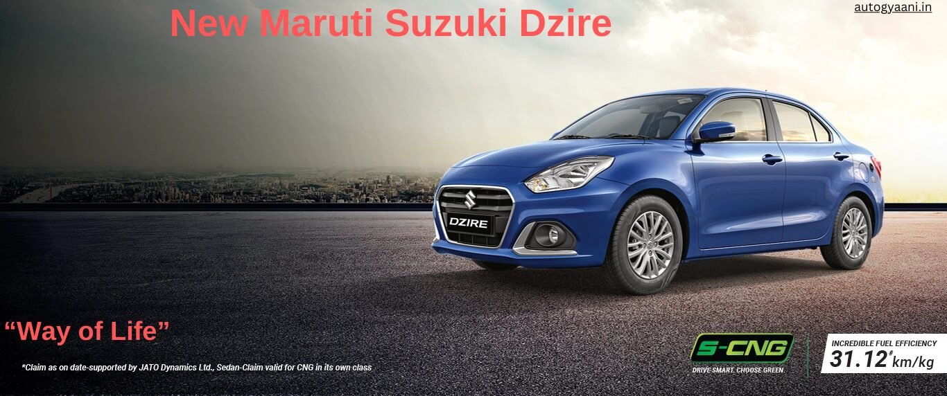 New Maruti Suzuki Dzire to be launched at 4th November 2024.